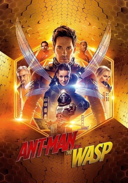 Ant-Man 2 and The Wasp (2018) แอนท์ แมน และ เดอะ วอสพ์ โปสเตอร์