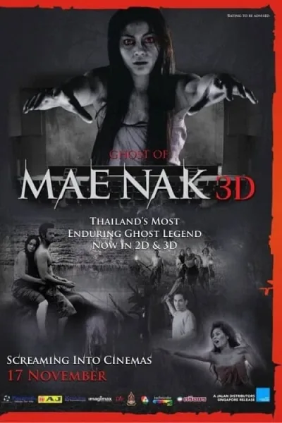 Mae Nak 3D (2012) แม่นาค 3D โปสเตอร์