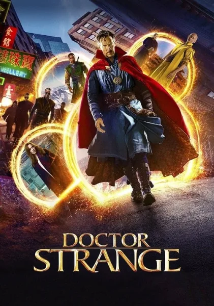Doctor Strange 1 (2016) ด็อกเตอร์ สเตรนจ์ 1 จอมเวทย์มหากาฬ โปสเตอร์