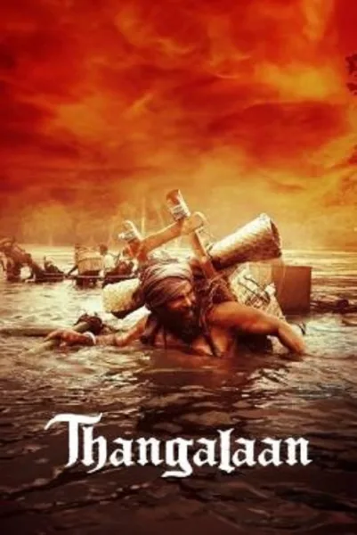 Thangalaan (2024) แผ่นดินทอง โปสเตอร์