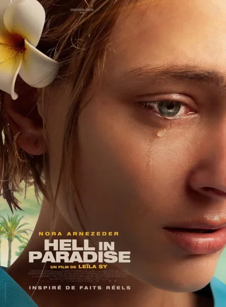 Hell in Paradise โปสเตอร์