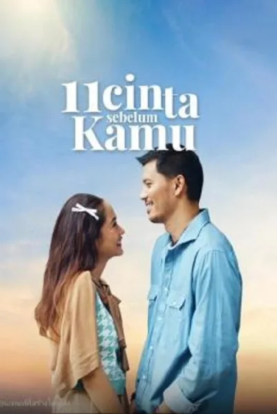 11 Hearts Before You (2025) รัก 11 ครั้ง ก่อนเจอเธอ โปสเตอร์
