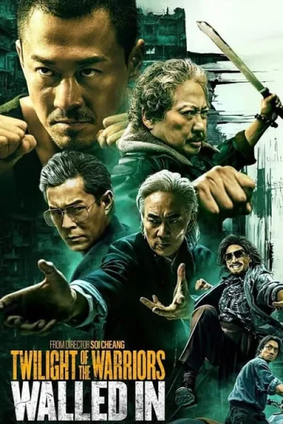 Twilight of the Warriors Walled In (2024) เมืองพญายม ปิดบัญชียมบาล โปสเตอร์