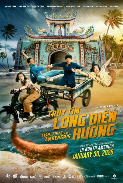 Fish Fists and Ambergris (2025) ปลา กำปั้น อำพันอลวน โปสเตอร์