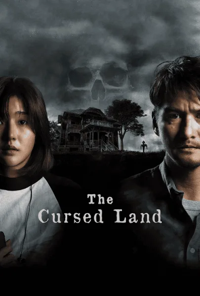 The Cursed Land (2024) แดนสาป โปสเตอร์