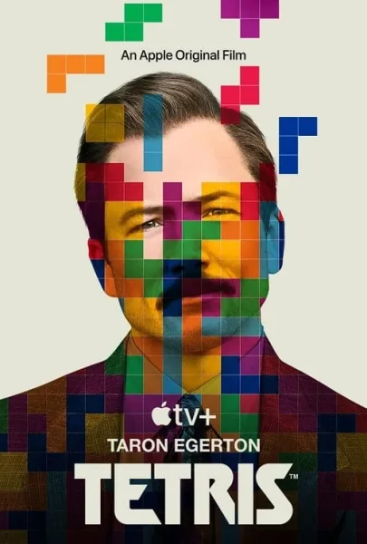 Tetris โปสเตอร์