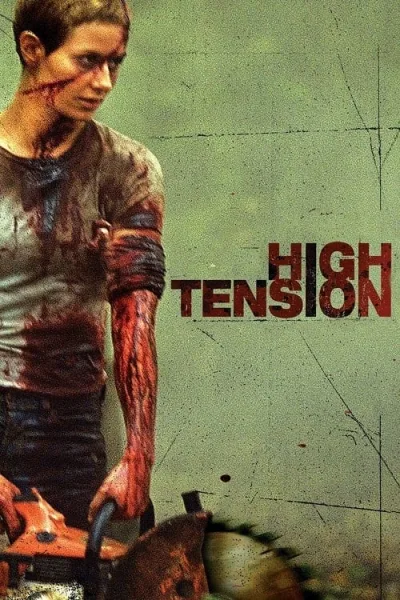 High Tension (2003) สับ สับ สับ โปสเตอร์