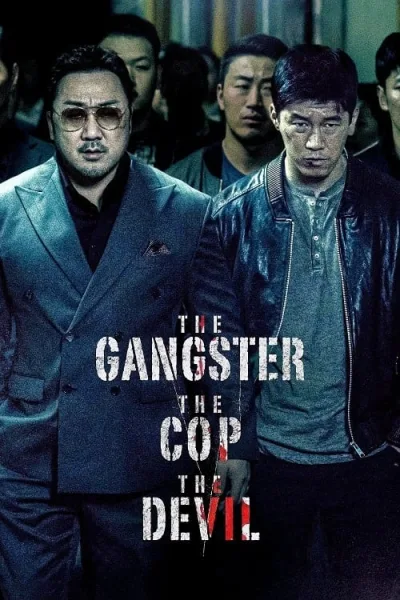 The Gangster the Cop the Devil โปสเตอร์