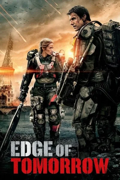 Edge of Tomorrow (2014) ซูเปอร์นักรบดับทัพอสูร โปสเตอร์