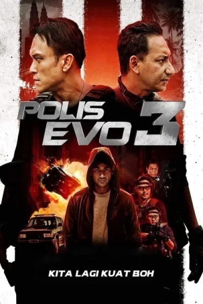 Polis Evo 3 (2023) ตำรวจระห่ำ 3 โปสเตอร์