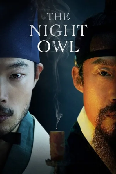 The Night Owl โปสเตอร์