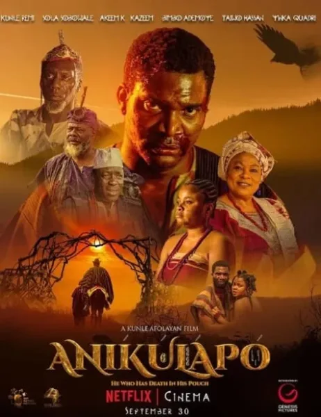 Anikulapo โปสเตอร์