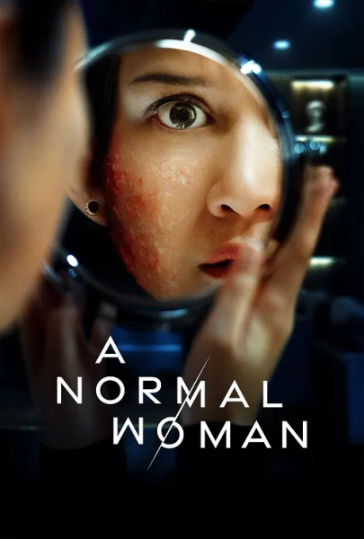 A Normal Woman โปสเตอร์