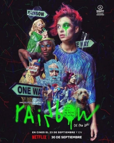Rainbow (2022) สายรุ้ง โปสเตอร์