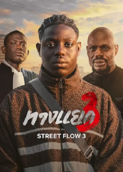 Street Flow 3 (2026) ทางแยก 3 โปสเตอร์