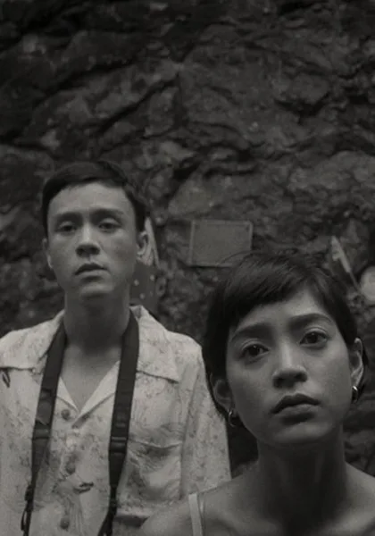 Jai Jumlong (2021) ใจจำลอง โปสเตอร์