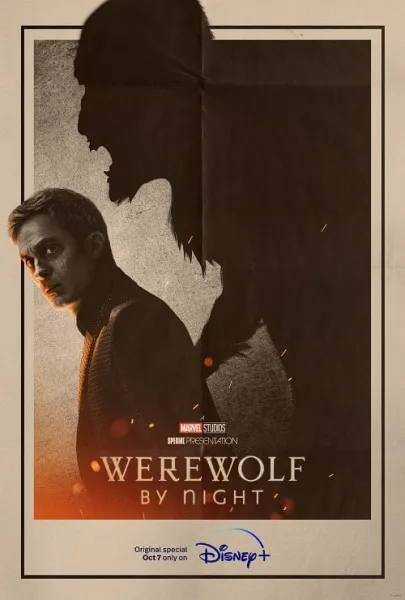 Werewolf by Night โปสเตอร์