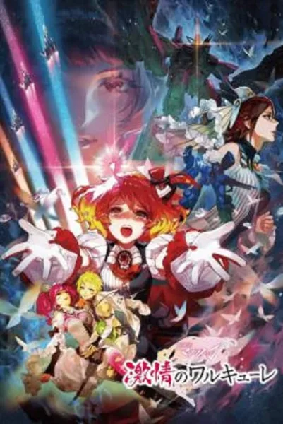 Macross Delta Passionate Walkure โปสเตอร์