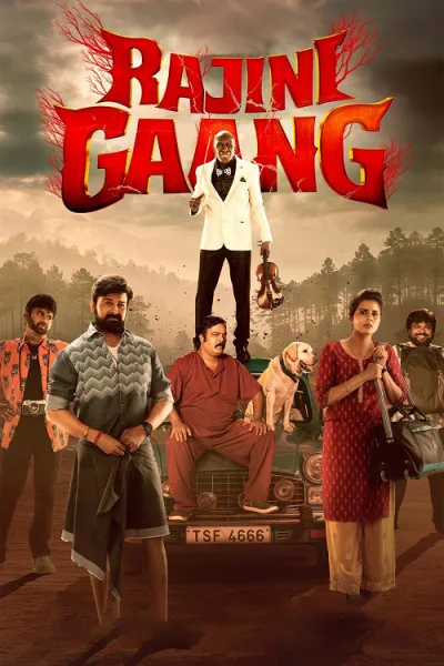 Rajini Gaang โปสเตอร์