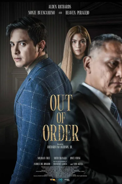Out of Order (2025) เอาท์ ออฟ ออร์เดอร์ โปสเตอร์