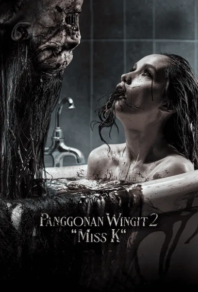 The Haunted Apartment Miss K (2024) ผีนรก 610 โปสเตอร์