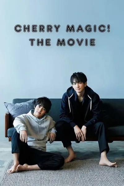 Cherry Magic The Movie (2022) ถ้า 30 ยังซิง จะมีพลังวิเศษ โปสเตอร์