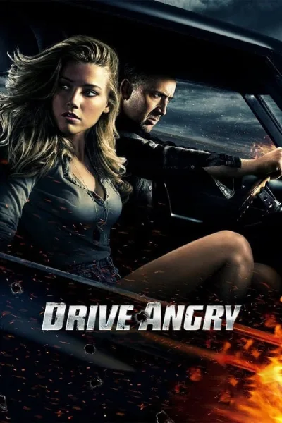 Drive Angry (2011) ซิ่งโคตรเทพล้างบัญชีชั่ว โปสเตอร์
