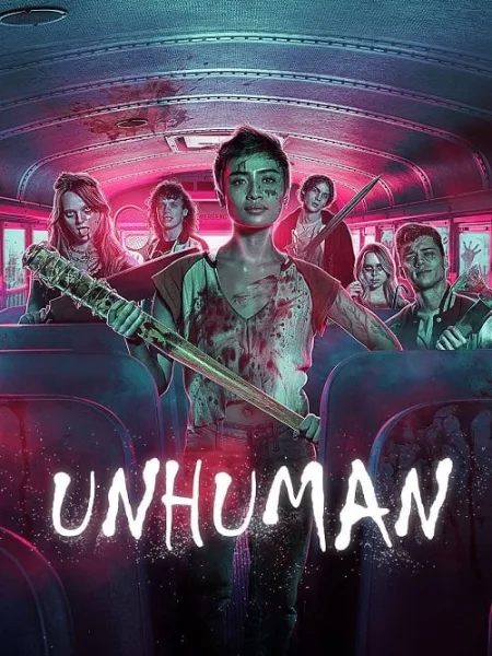 Unhuman (2022) เผชิญหน้าท้าอมนุษย์ โปสเตอร์