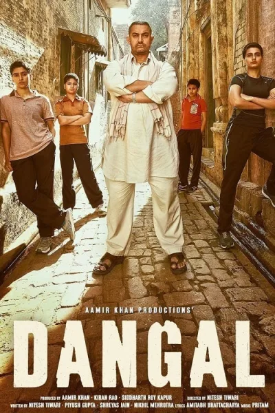 Dangal โปสเตอร์