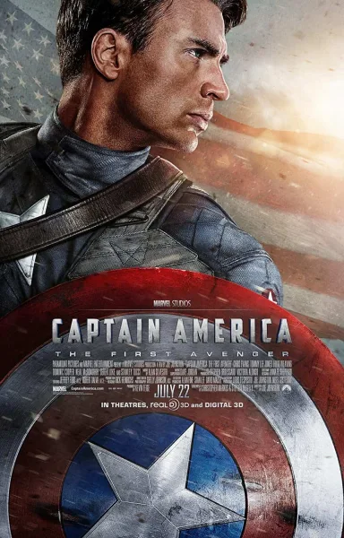 Captain America 1 The First Avenger (2011) กัปตันอเมริกา อเวนเจอร์ที่ 1 โปสเตอร์