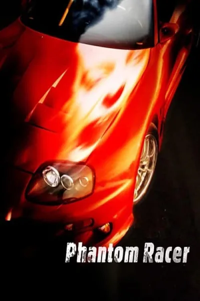 Phantom Racer โปสเตอร์