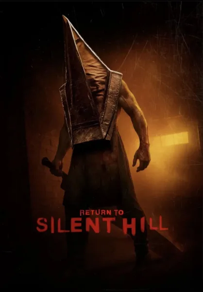 Return to Silent Hill (2026) เมืองห่าผี นครคืนชีพ โปสเตอร์