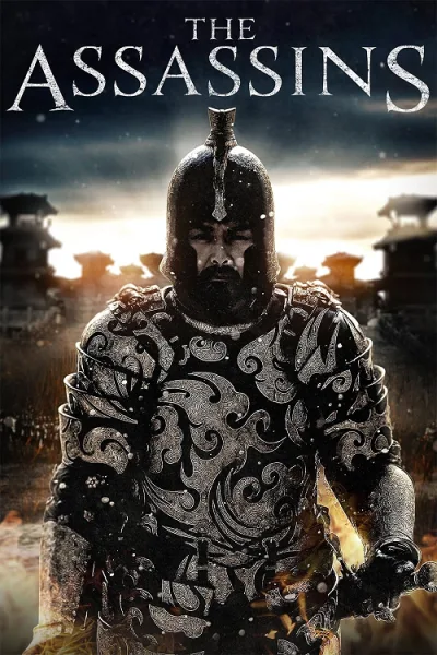 The Assassins (2012) โจโฉ โปสเตอร์