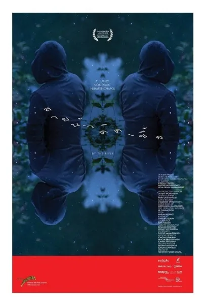 By the River (2013) สายน้ำติดเชื้อ โปสเตอร์
