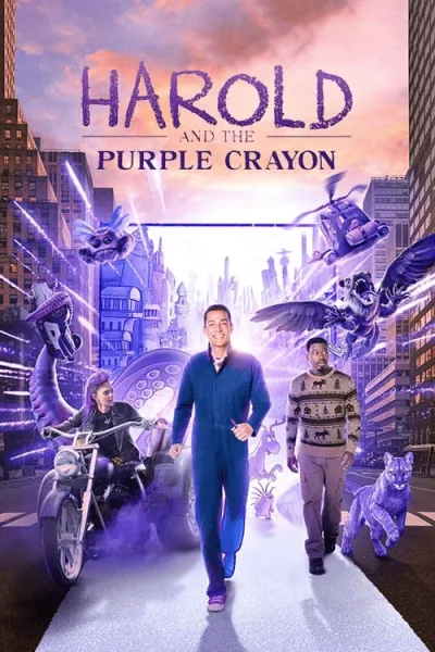 Harold and the Purple Crayon (2024) แฮโรลด์กับสีเทียนมหัศจรรย์ โปสเตอร์