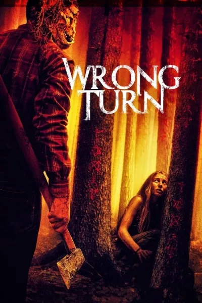 Wrong Turn โปสเตอร์