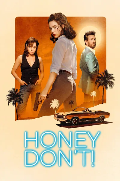 Honey Don’t! (2025) ฮันนี่…สวยสืบแส่ โปสเตอร์