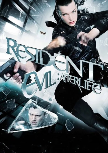 Resident Evil 4 Afterlife (2010) ผีชีวะ 4 สงครามแตกพันธุ์ไวรัส โปสเตอร์