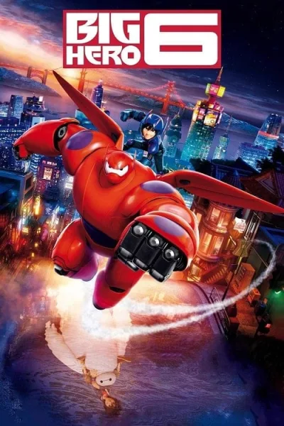 Big Hero 6 (2014) บิ๊กฮีโร่ 6 โปสเตอร์