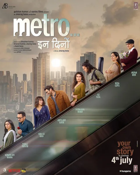 Metro in Dino (2025) หลากชีวิตวันนี้… ในเมืองใหญ่ โปสเตอร์