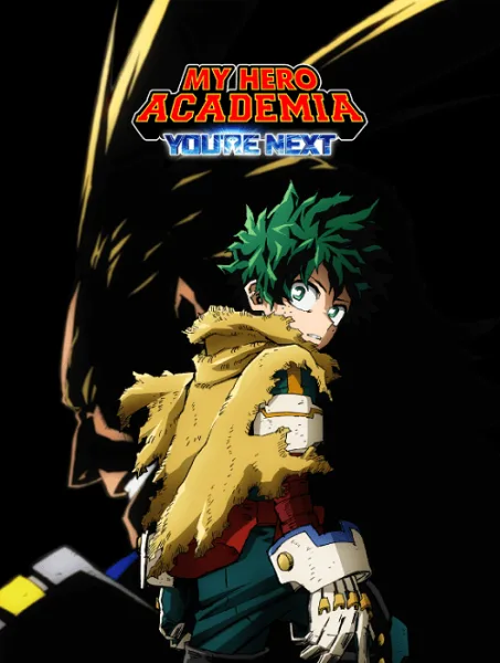 My Hero Academia You’re Next มาย ฮีโร่ อคาเดเมีย โปสเตอร์