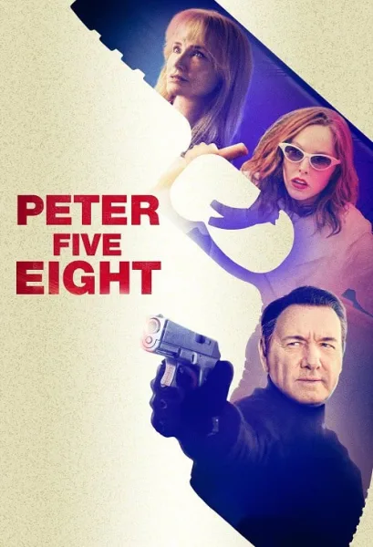 Peter Five Eight โปสเตอร์