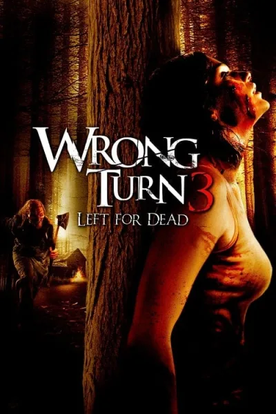 Wrong Turn 3 Left for Dead (2009) หวีดเขมือบคน 3 โปสเตอร์
