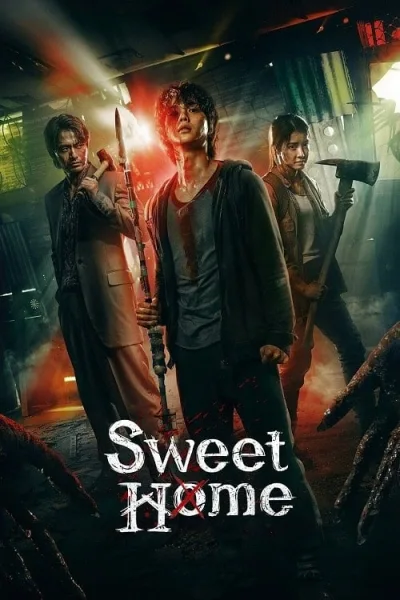 Sweet Home (2020) สวีทโฮม โปสเตอร์