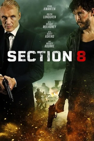 Section 8 โปสเตอร์