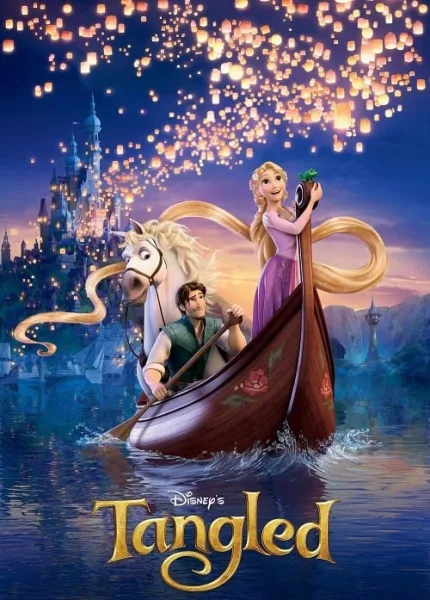 Tangled (2010) ราพันเซล เจ้าหญิงผมยาวกับโจรซ่าจอมแสบ โปสเตอร์