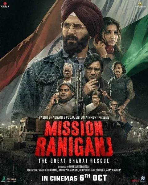 Mission Rescue (2023) กู้ภัยเหมืองนรก โปสเตอร์