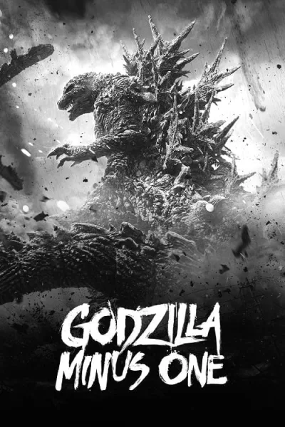 Godzilla Minus One (2023) Minus Color โปสเตอร์