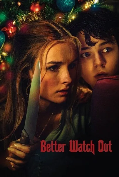 Better Watch Out (2016) โดดเดี่ยว เดี๋ยวก็ตาย โปสเตอร์