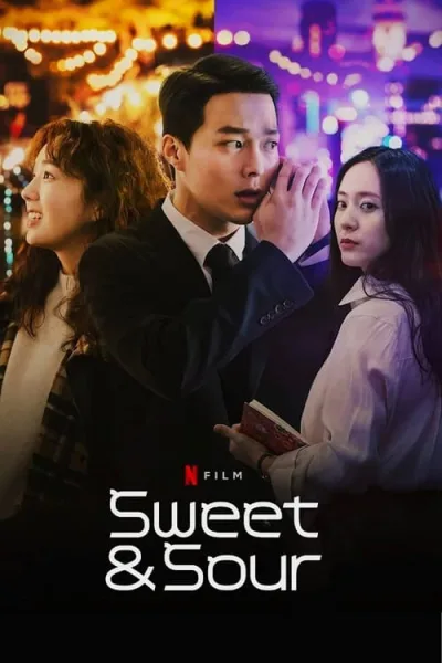 Sweet & Sour (2021) รักหวานอมเปรี้ยว โปสเตอร์